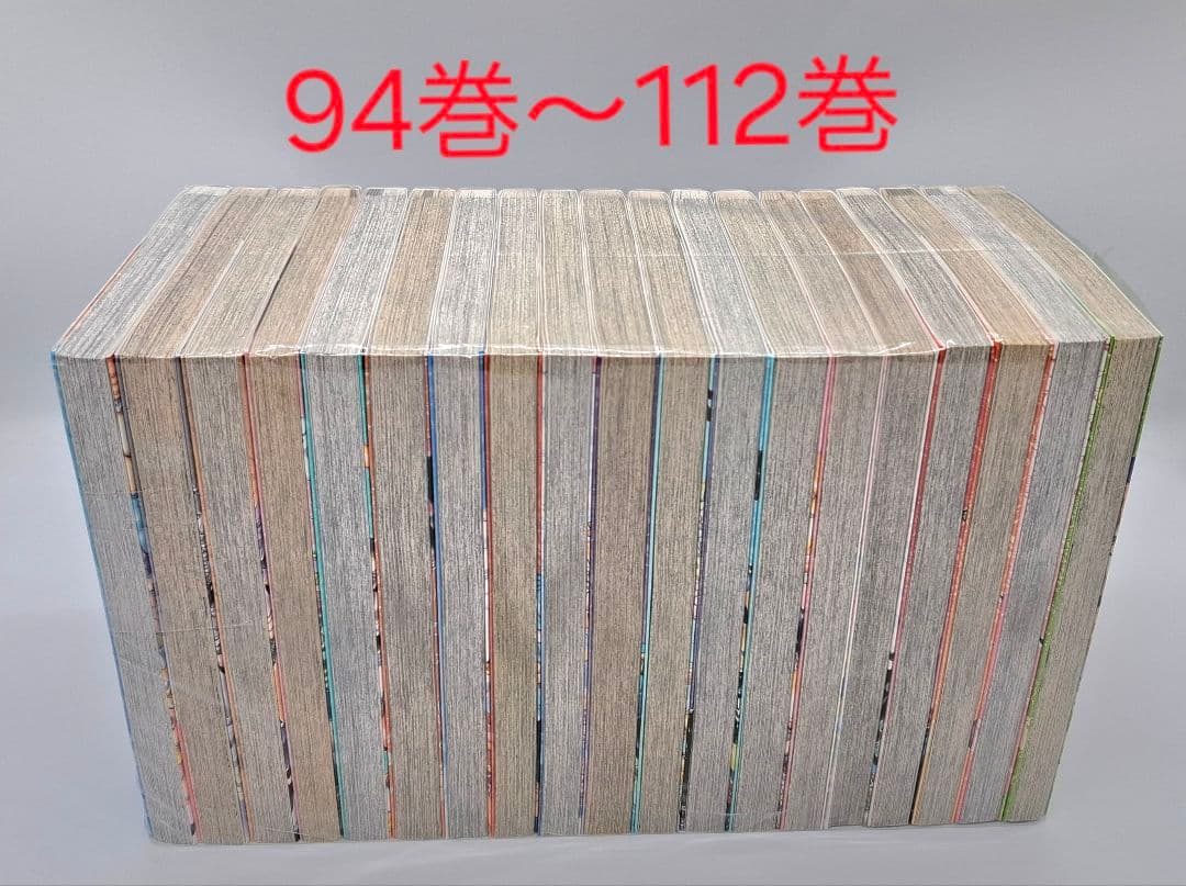 ワンピース 1巻-112巻 全巻セット