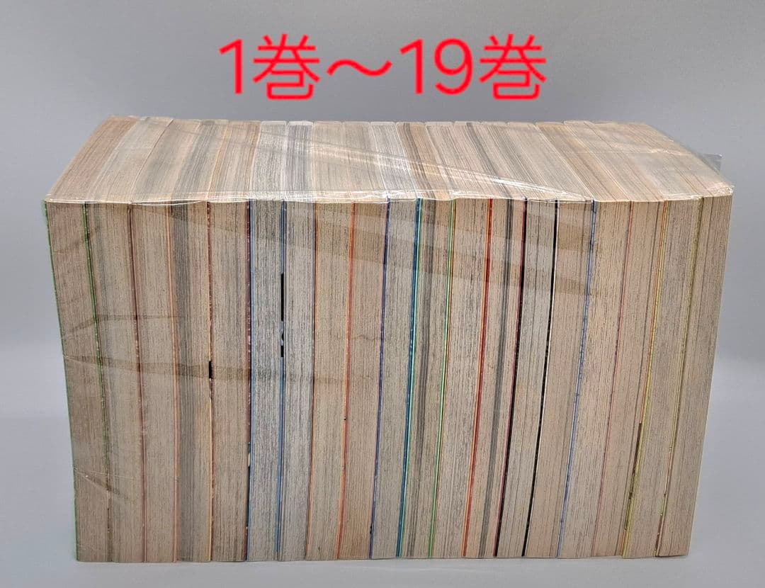 ワンピース 1巻-112巻 全巻セット