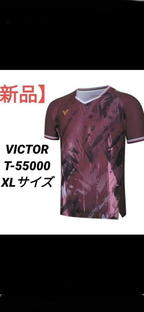 完売XL【奈良岡選手着用正規品】ビクター ゲームシャツ T-55000