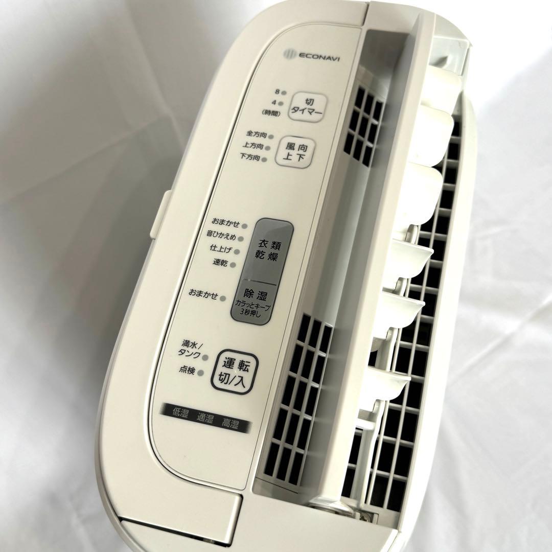 Panasonic✨衣類除湿乾燥機 F-YZR60 2018年式 美品