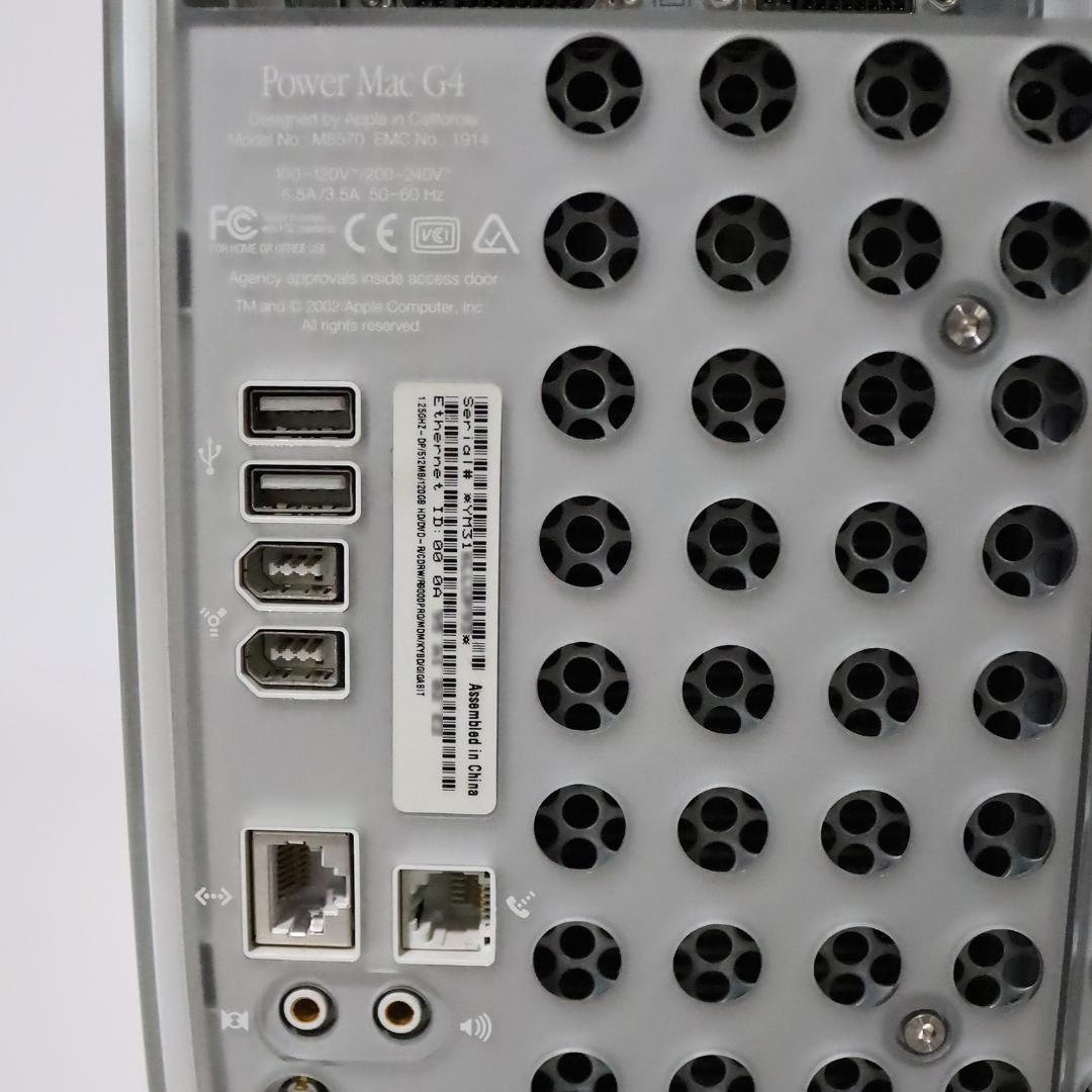 PowerMac G4 MDD M8570(M9309J/A) OS9起動可