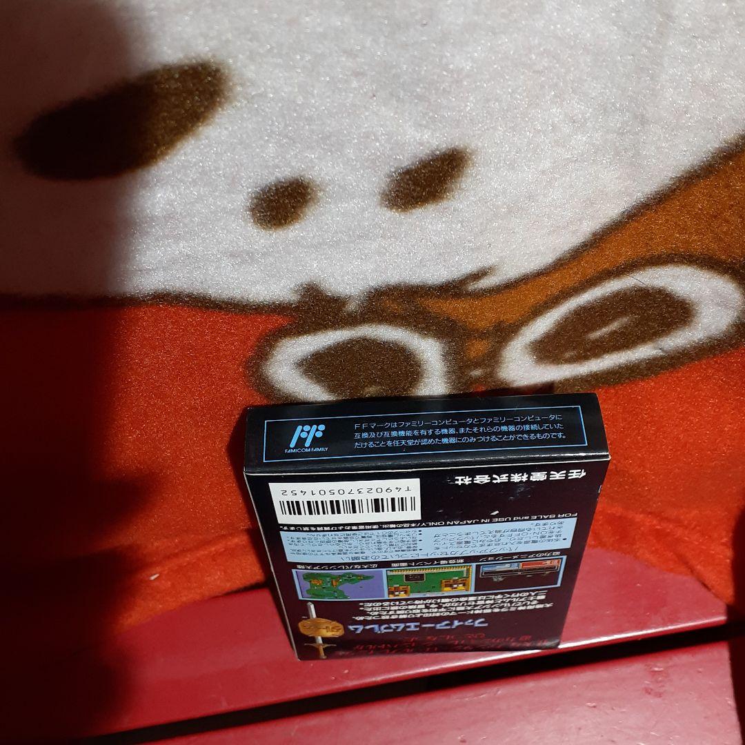 任天堂　ファイアーエムブレム　外伝