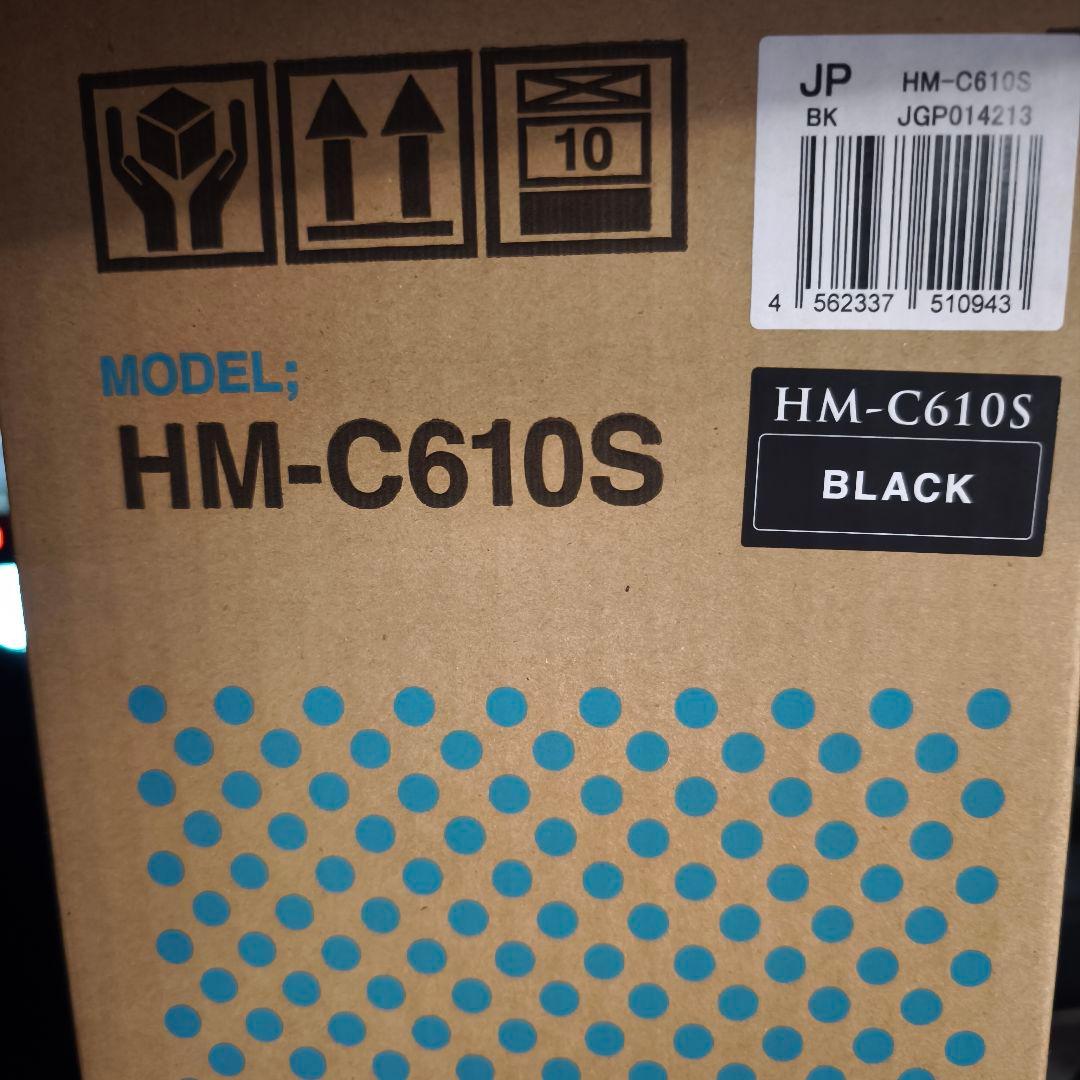 【新品・未使用】cado カドー 加湿器 STEM 610S 高級加湿器