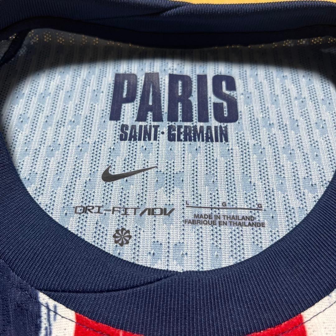 正規品　PSG　イガンイン　選手仕様　フルマーキング　24-25