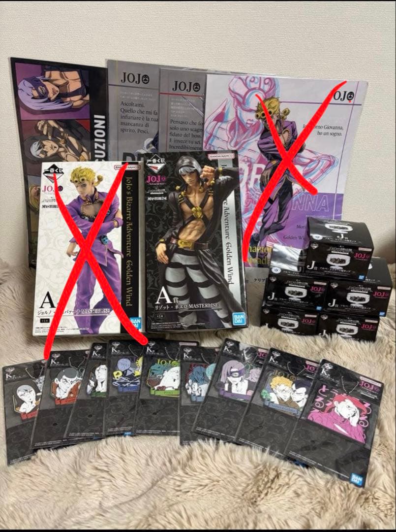 一番くじ　ジョジョの奇妙な冒険 GOLDEN WIND