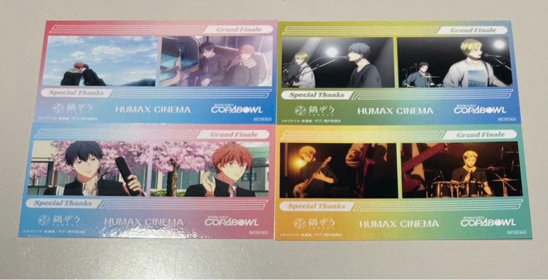 『映画 ギヴン 海へ』グランドフィナーレ スペシャルステッカー　全4種