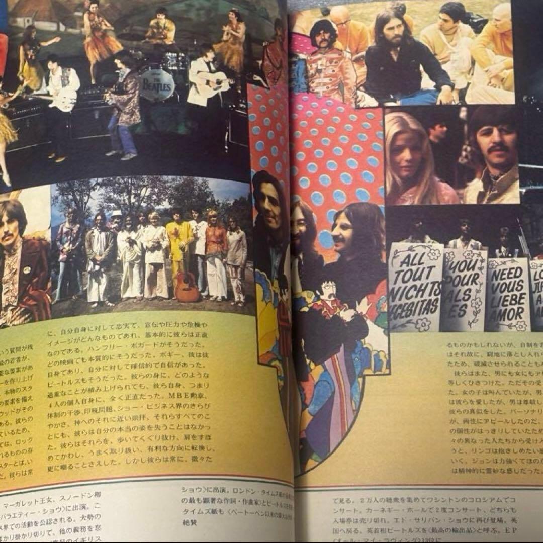 希少✨ザ•ビートルズ ボックス 16CD+DVD レア✨ビートルズストーリー書籍