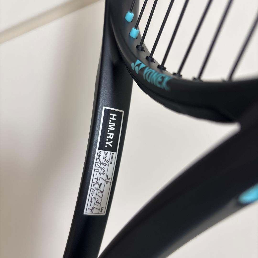 YONEX GEOBREAK 70S テニスラケット【軟式】ケース付き　お値下げ