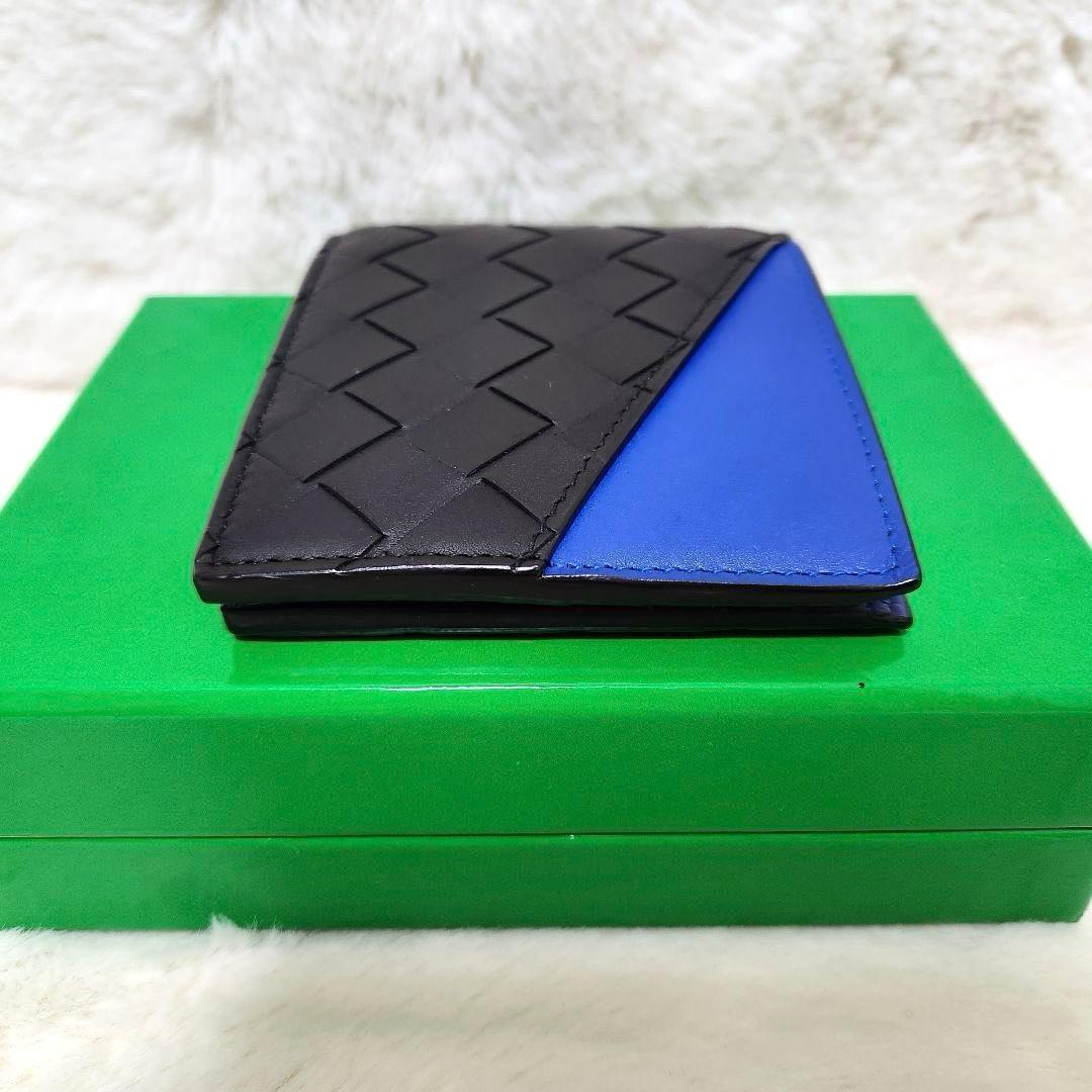 ✨未使用級　付属品あり✨ボッテガ　二つ折り　お札入れ　バイカラー　RFID搭載
