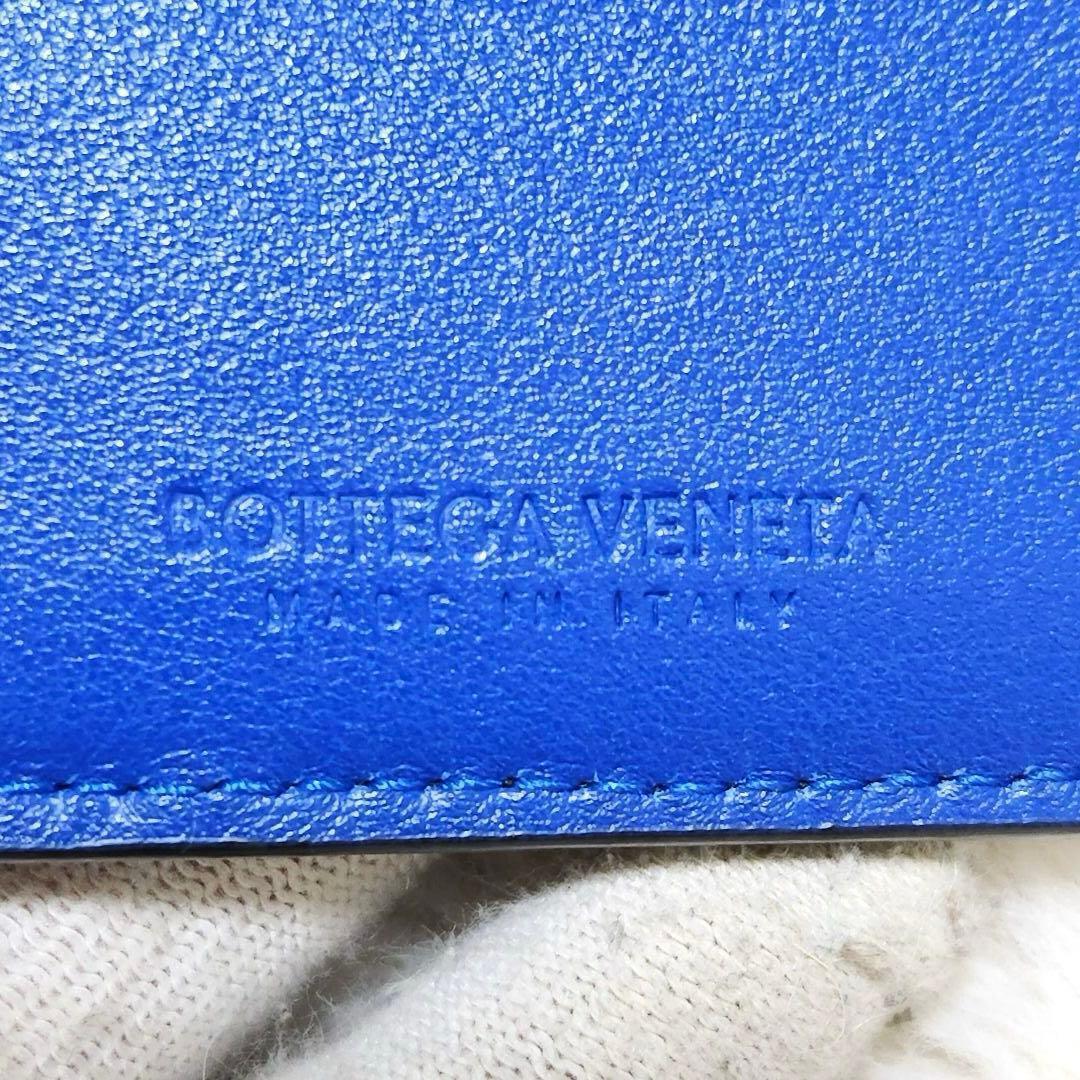 ✨未使用級　付属品あり✨ボッテガ　二つ折り　お札入れ　バイカラー　RFID搭載
