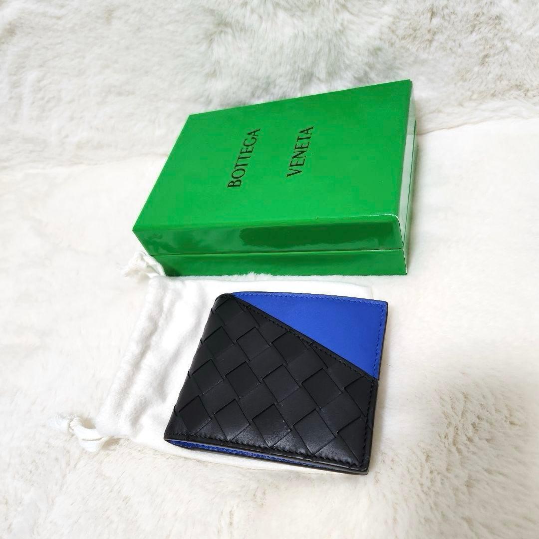 ✨未使用級　付属品あり✨ボッテガ　二つ折り　お札入れ　バイカラー　RFID搭載