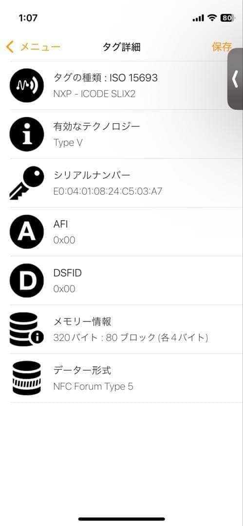 ✨未使用級　付属品あり✨ボッテガ　二つ折り　お札入れ　バイカラー　RFID搭載