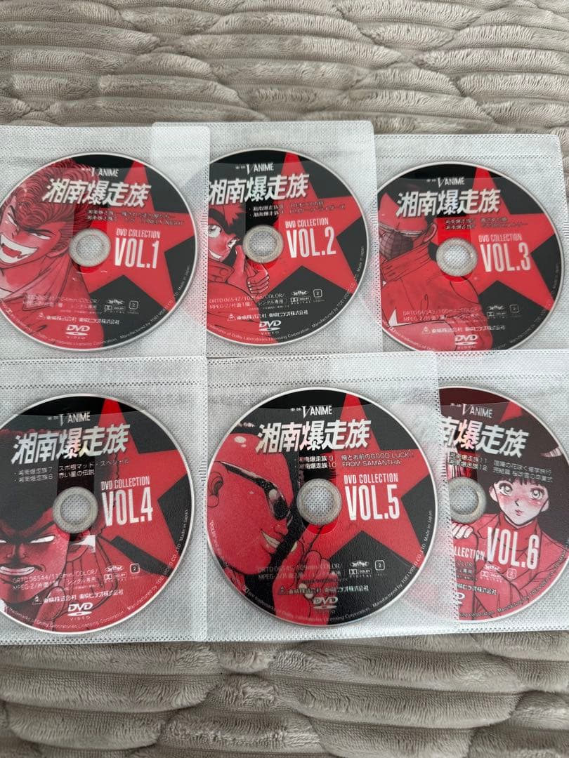 湘南暴走族 アニメ DVD 全6巻