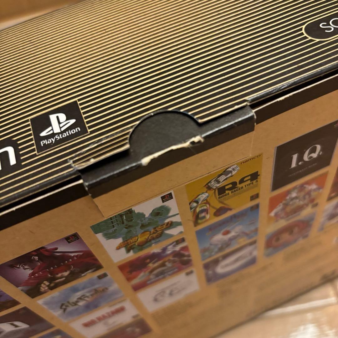 PlayStation クラシック