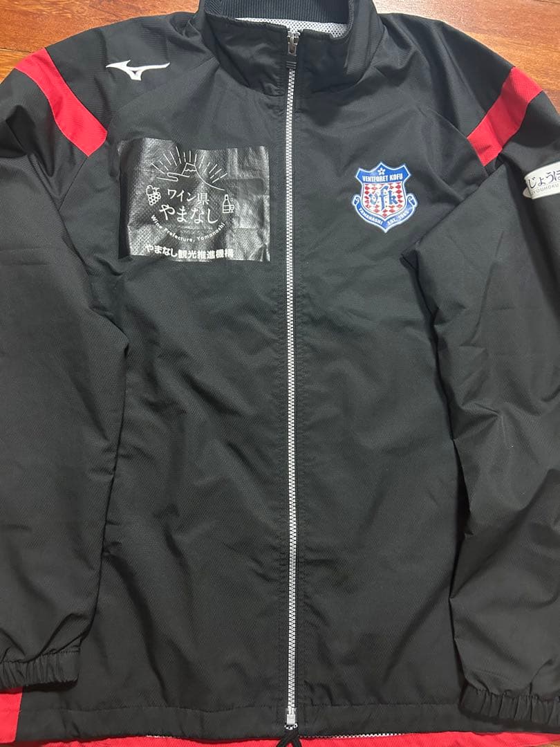 ヴァンフォーレ甲府トレーニングウェア