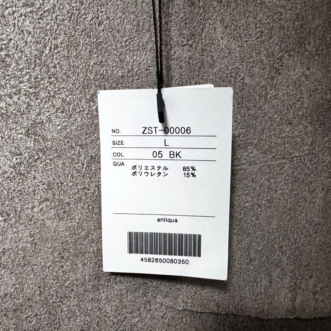 ANTIQUA GOLF STCH マスク インナーシャツ 長袖 ユニセックス