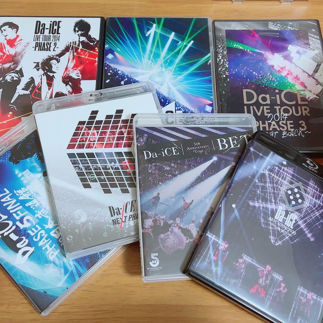 Da‐iCE DVD BluRayセット
