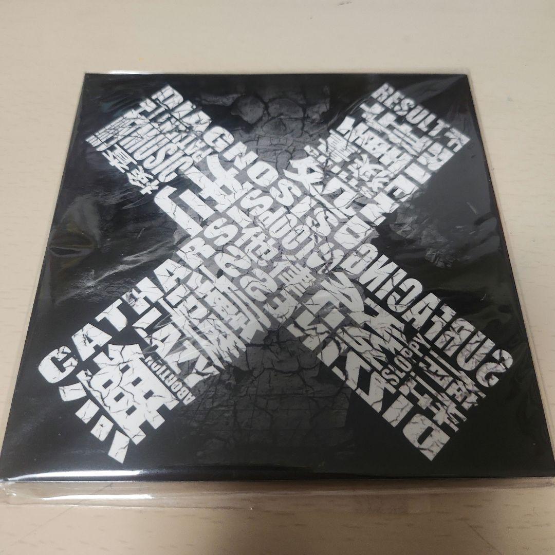 【直筆サイン付】MARETU SIU CD