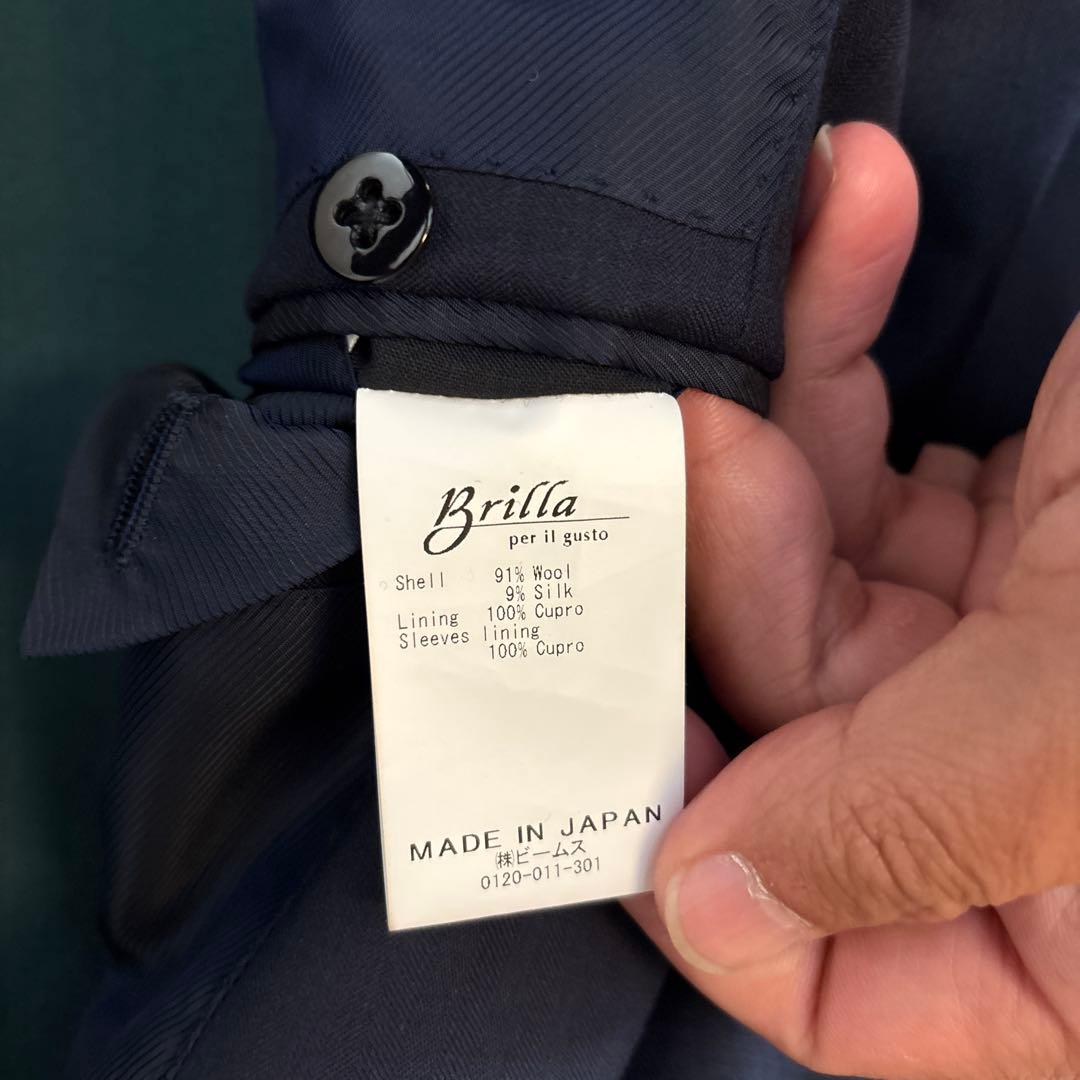Brilla ブリッラ LOROPIANA ジャケットのみ