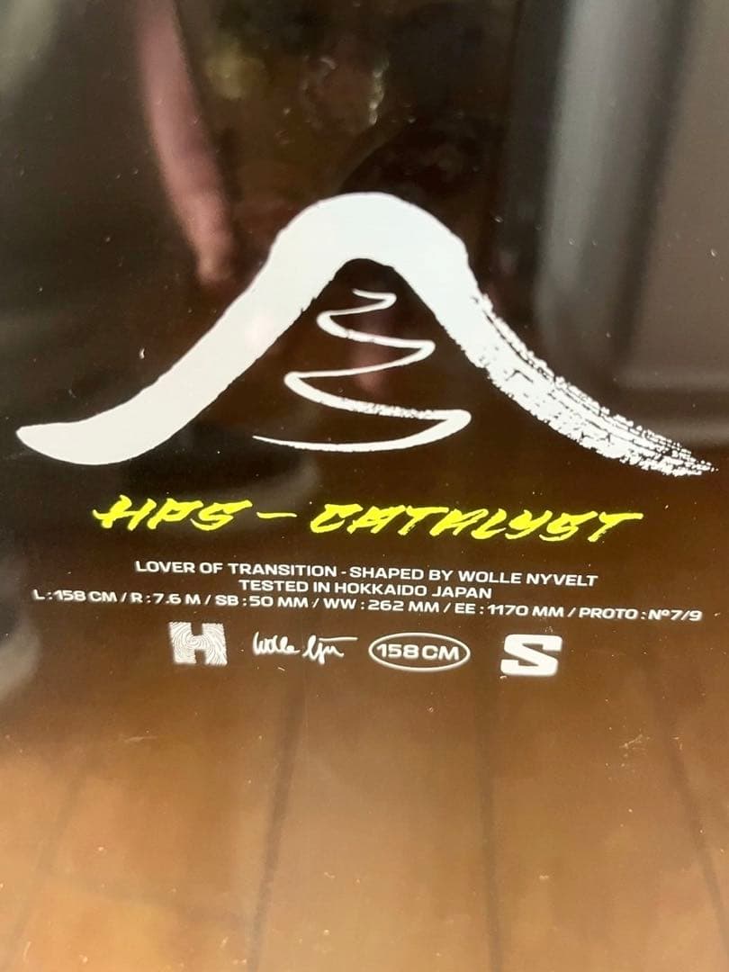 スノーボード salomon HPS - CATALYST 158