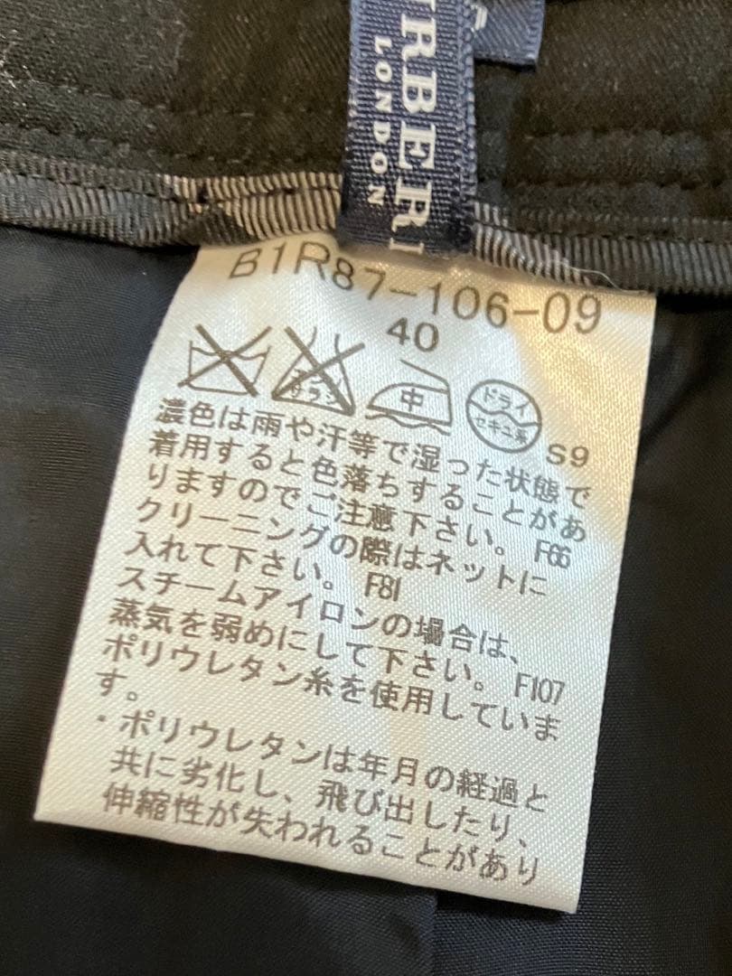 BURBERRY ロンドン　パンツ　新品未使用　黒