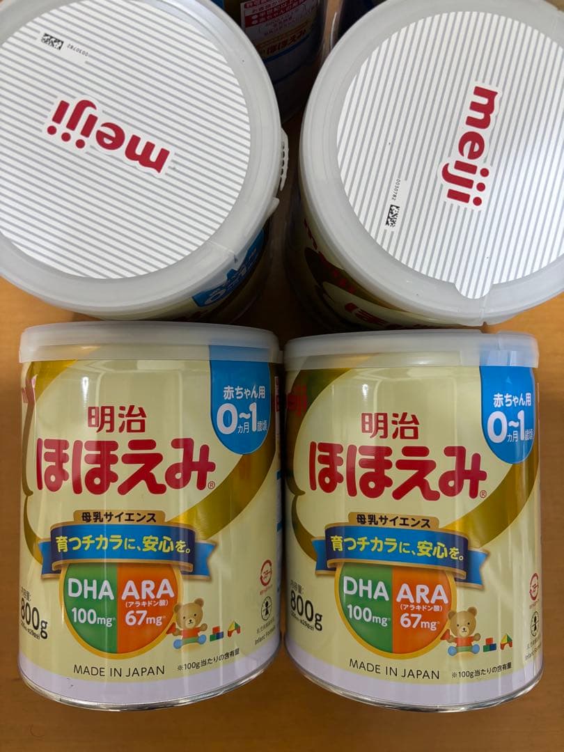 明治 ほほえみ 800g（13500/6個）