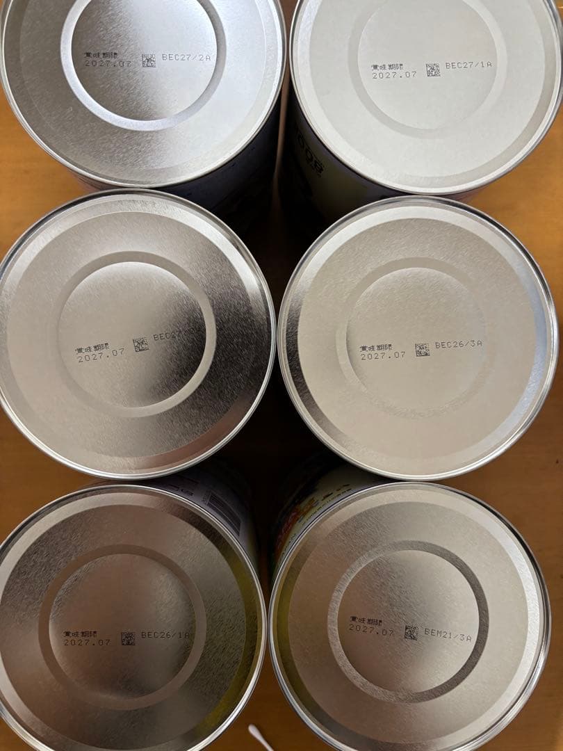 明治 ほほえみ 800g（13500/6個）