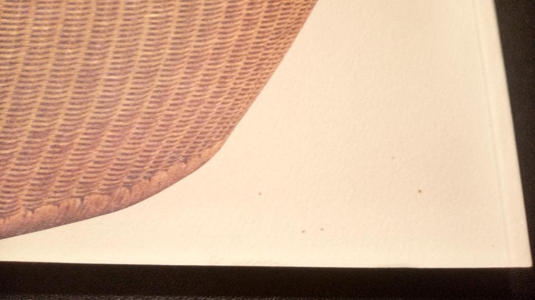 ジャパニーズ・モダン剣持勇とその世界展覧会図録プロダクトデザイン作品集特集解説本