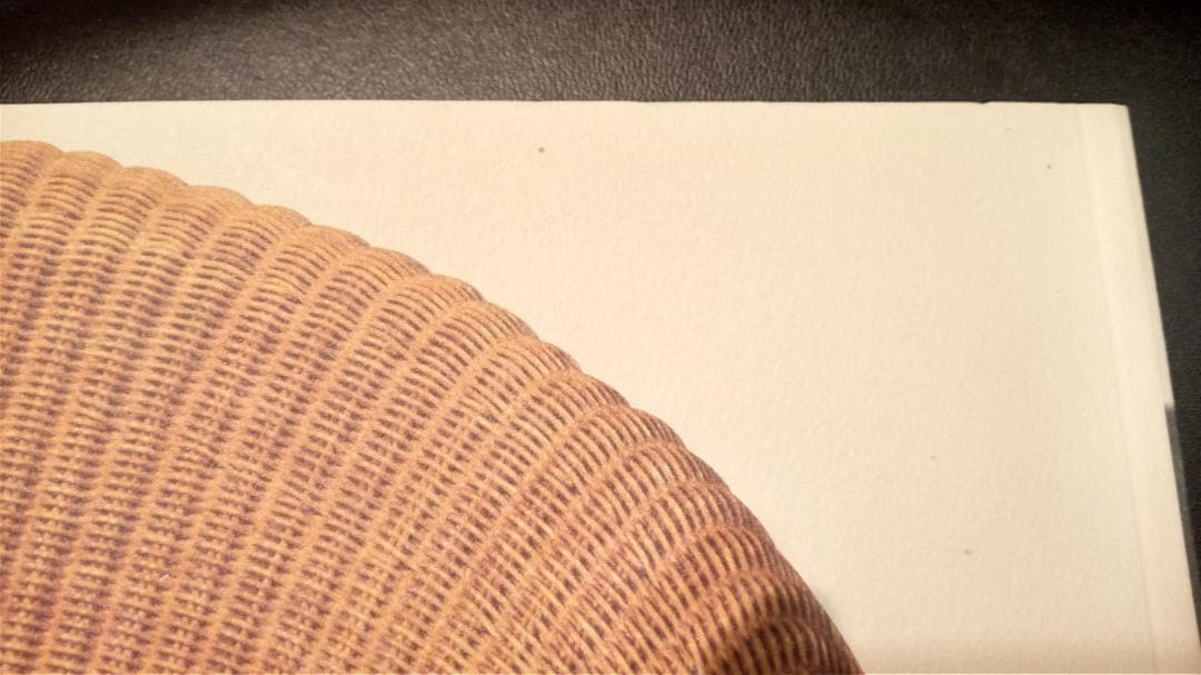 ジャパニーズ・モダン剣持勇とその世界展覧会図録プロダクトデザイン作品集特集解説本