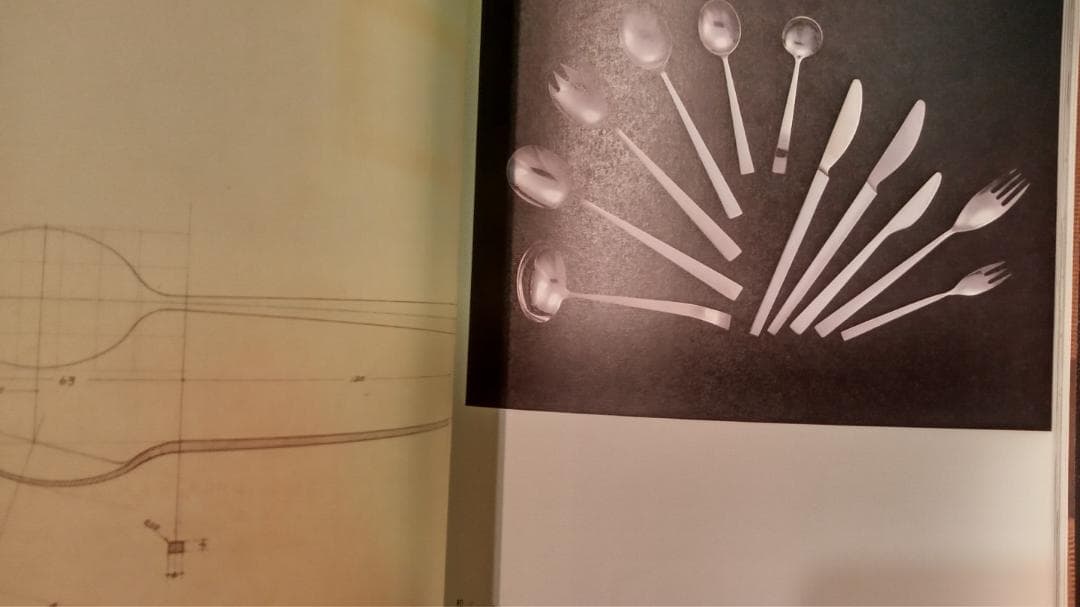 ジャパニーズ・モダン剣持勇とその世界展覧会図録プロダクトデザイン作品集特集解説本