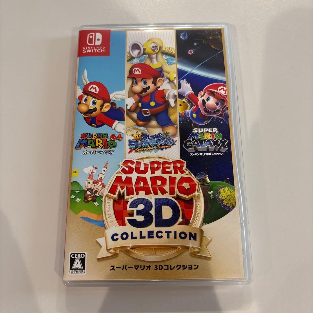 スーパーマリオ 3DCOLLECTION