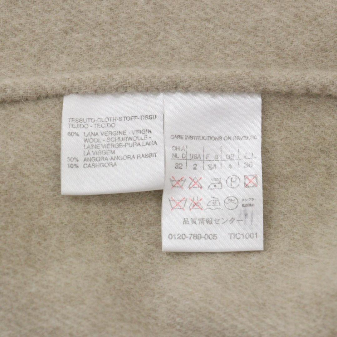 【yamagata1002】Max Mara 最高級ライン 白タグ