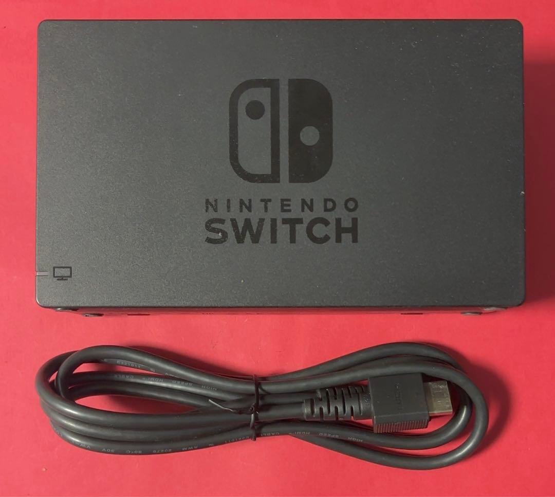 Nintendo Switch 2017年 グレー 【動作確認済】