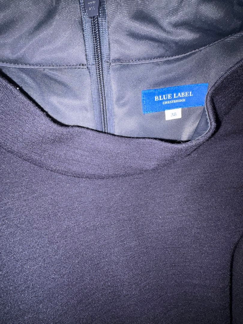 BLUE LABEL クレストブリッジ　ワンピース