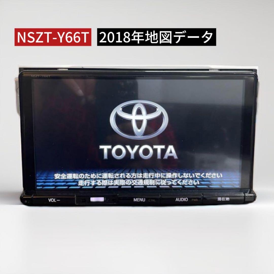 2018年地図データ付NSZT-Y66T トヨタ純正ナビ