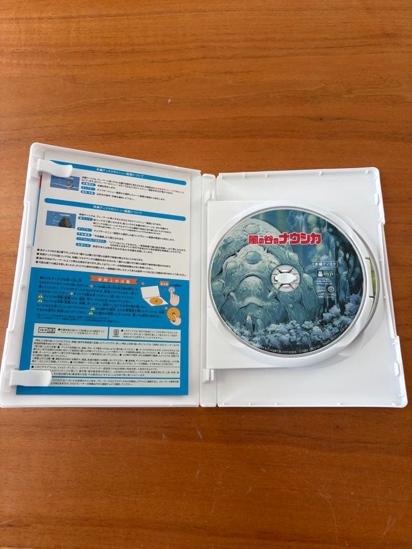 スタジオジブリ DVD 5作品セット