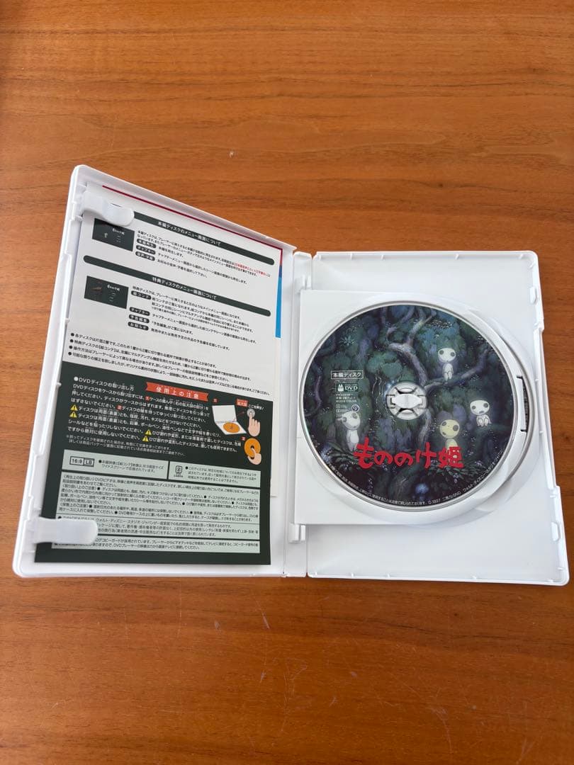 スタジオジブリ DVD 5作品セット