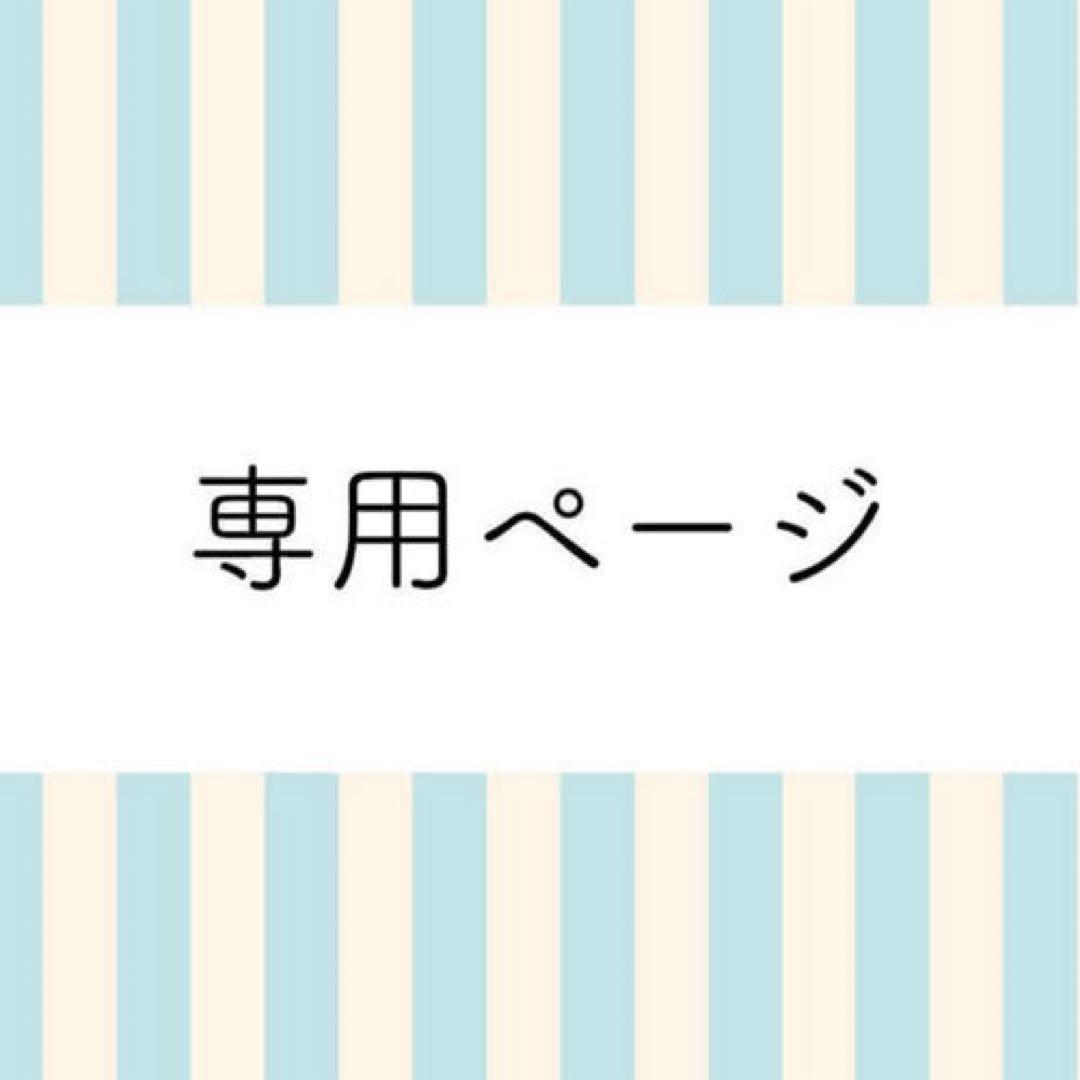 やまもとこうじ