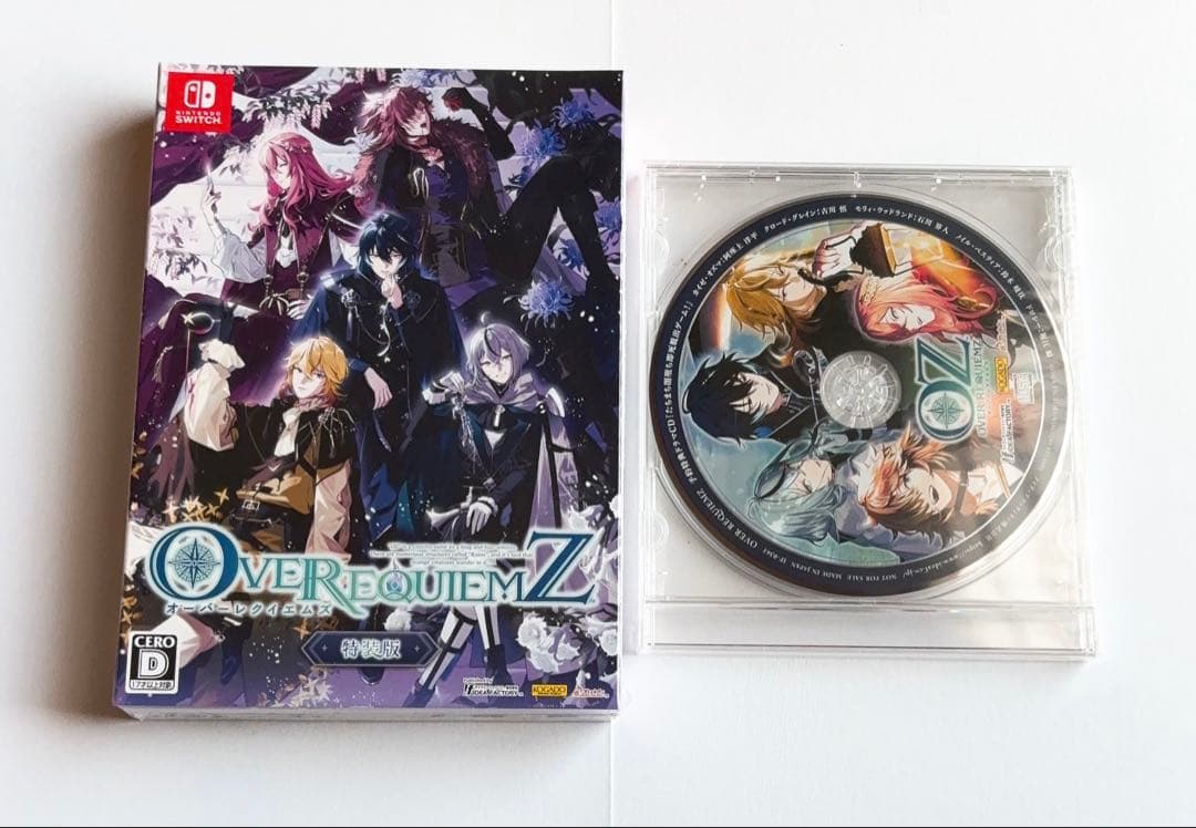 OVER REQUIEMZ オーバーレクイエムズ 特装版 予約特典付