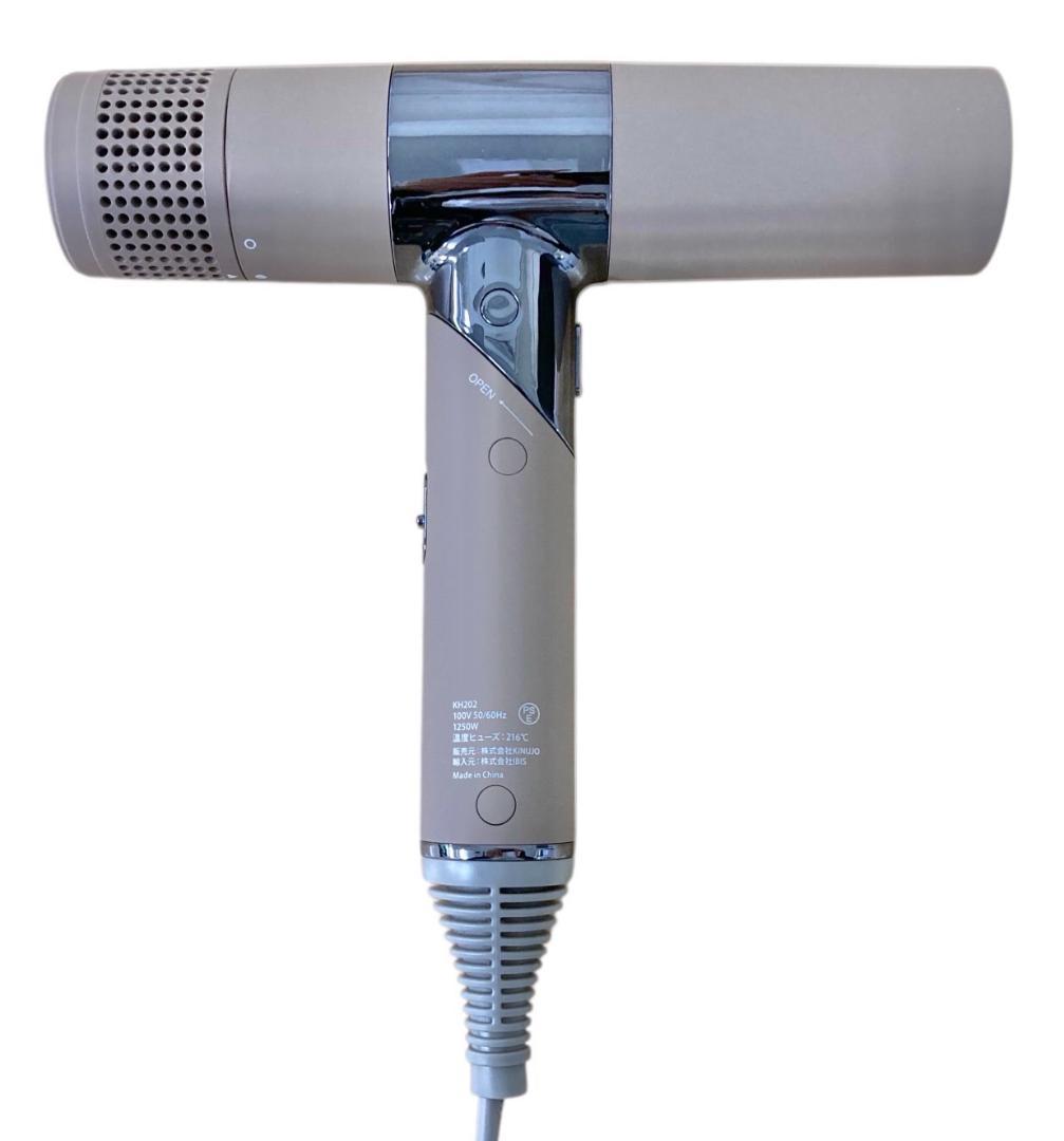 ★良品★絹女 KINUJO キヌージョ ヘアドライヤー モカ KH202