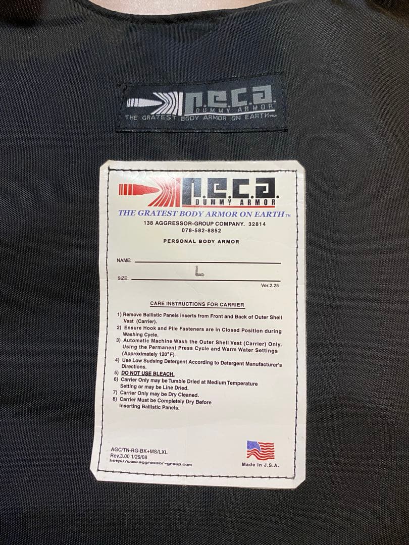 個人装備 PECA armor BK L size