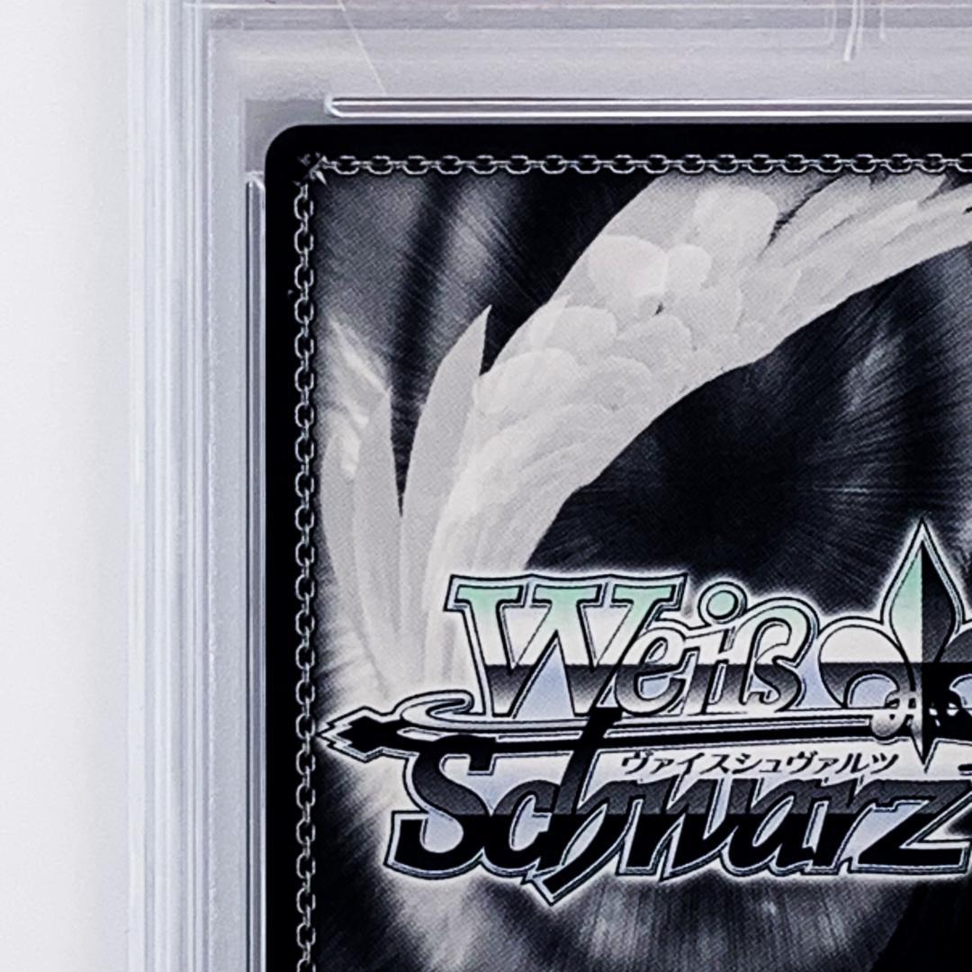 【PSA10】　BCF2019 タイトルカップ 敢闘賞　妖精弓手