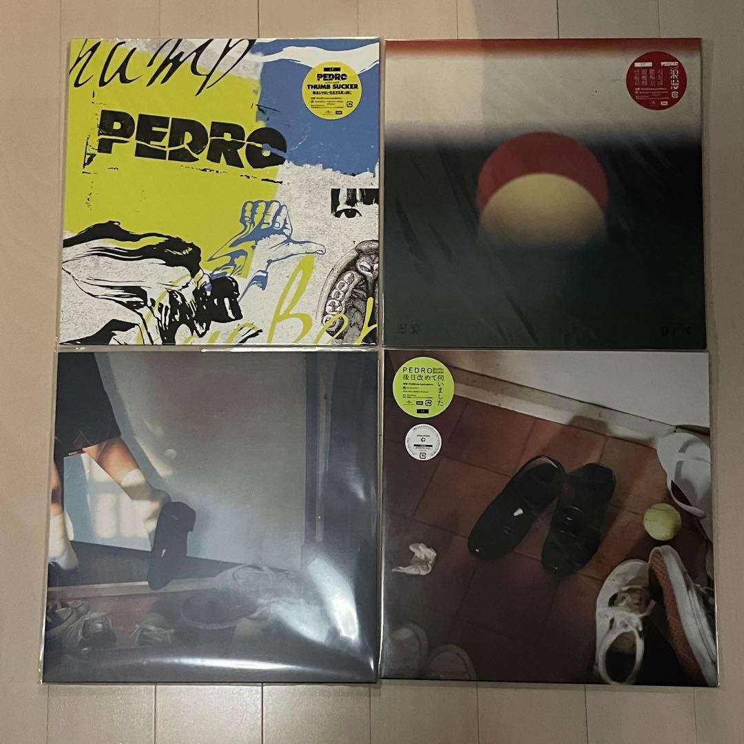 PEDRO レコード LP 4点セット アナログ アユニD