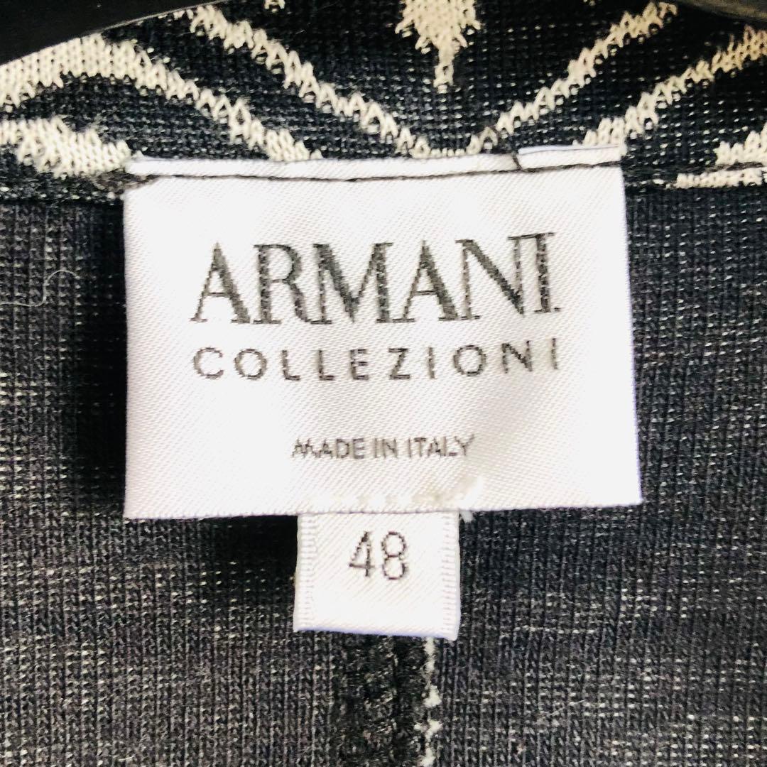 売約済アルマーニコレッツォーニゼブラ柄 ジャケット テーラード 48 イタリア製