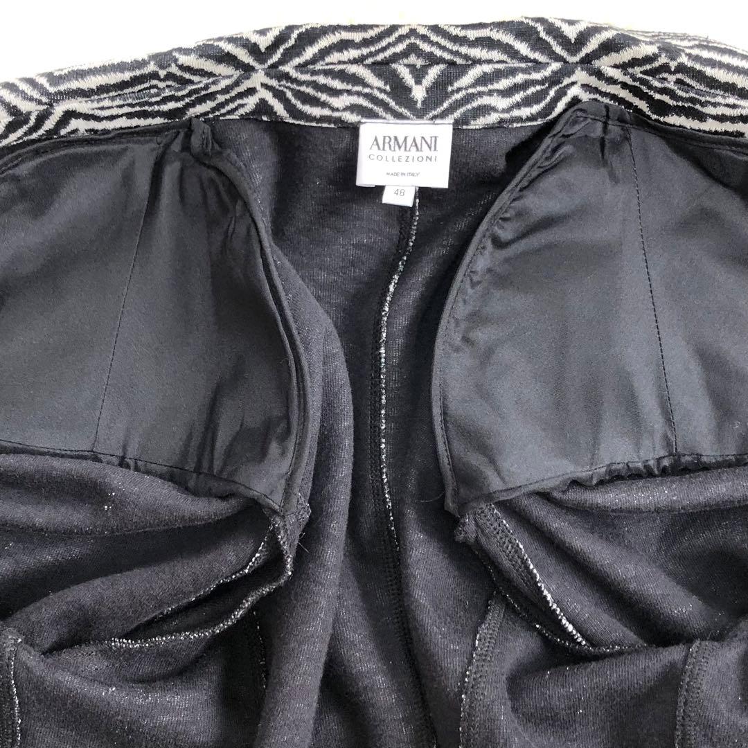 売約済アルマーニコレッツォーニゼブラ柄 ジャケット テーラード 48 イタリア製