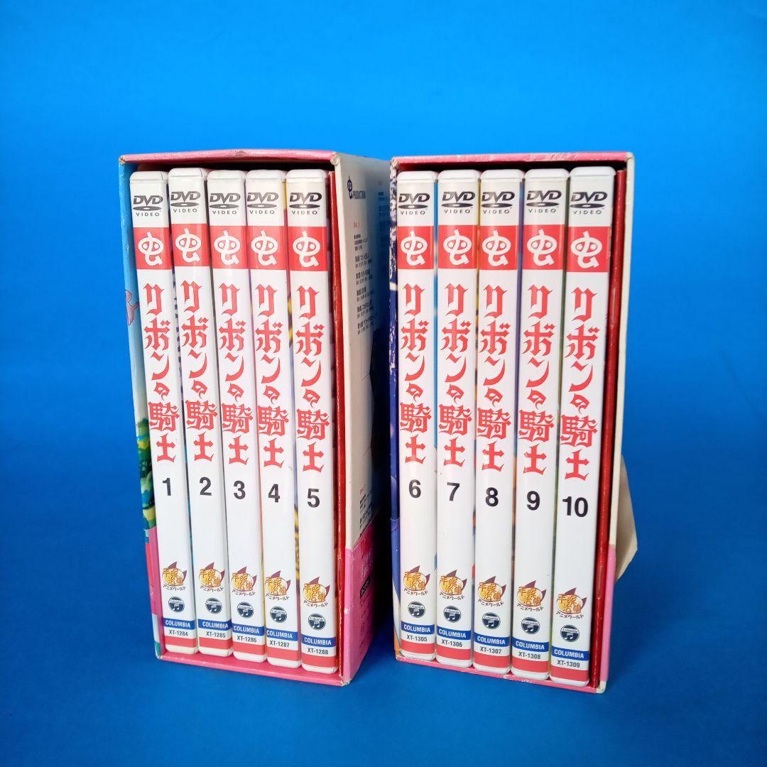 リボンの騎士 DVD-BOX 1&2 セット