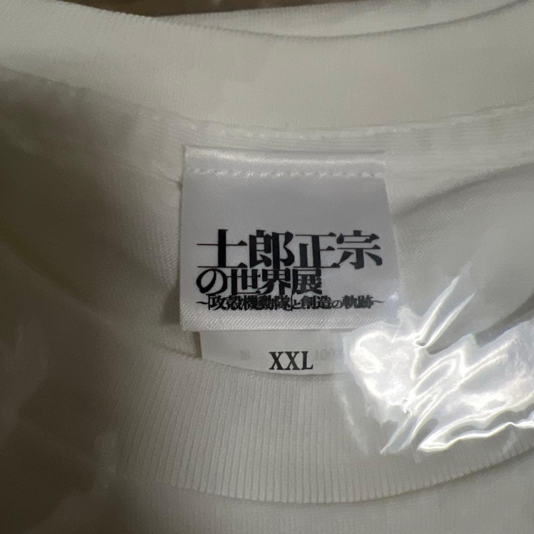 大友克洋✕攻殻機動隊士郎政宗の世界展トリビュートTシャツXXL