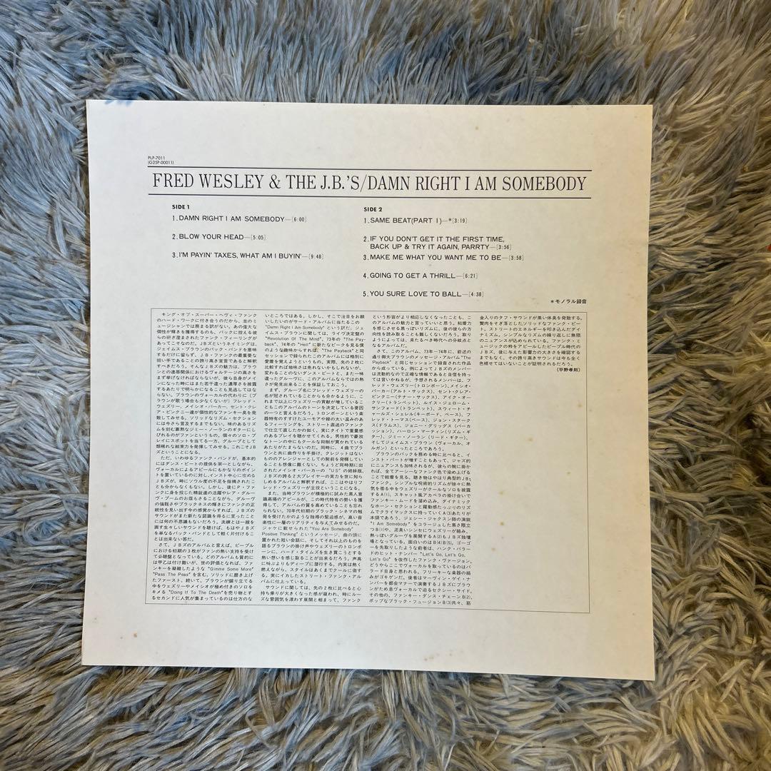 洋楽 Fred Wesley &The J.B.'s Damn Right I