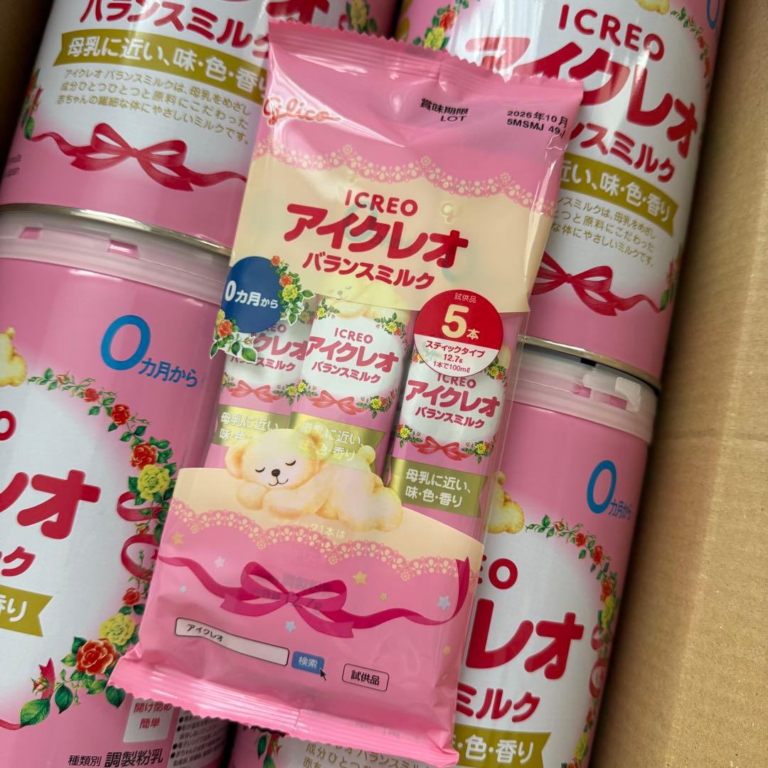 ICREO アイクレオ バランスミルク 800g おまけ付き