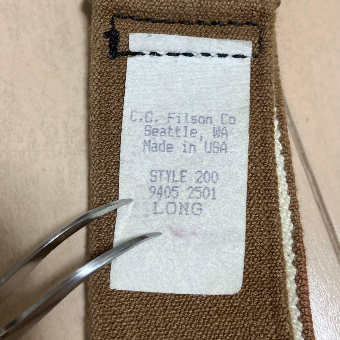 フィルソン Filson USA製 サスペンダー 本革×平ゴム